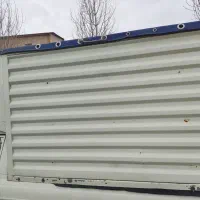 اتاق وانت سر پوشیده