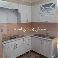 کابینت ممبران وکیوم **|مصالح و تجهیزات ساختمان|بندرعباس, |دیوار