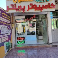 تعمیرات فوری موبایل در حضور مشتری