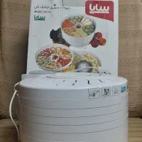 خشک کن میوه وسبزی سایا پارس خزر