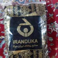 فروش یک دست لباس کار ایران دوکا نو نو|لباس|اهواز, فاز ۱ پادادشهر|دیوار