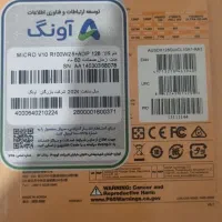 کارت حافظه ای دیتا  128 گیگابایت کلاس ها اUHS|لوازم جانبی موبایل و تبلت|قزوین, |دیوار