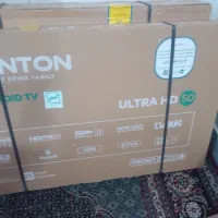 براتون ۵۰ اینج