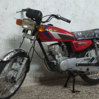 انرژی مدل ۹۳