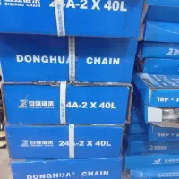 زنجیر برند DNO|ماشین‌آلات صنعتی|تهران, بهارستان|دیوار