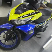 ایروکس گلکسی