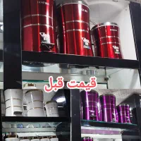 سرویس اورانوس به قیمت سال پیش تعداد 3عدد