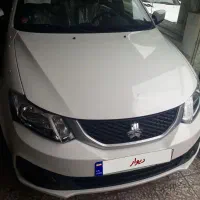 سلام ساینا ۸۵ گانه صفر روز