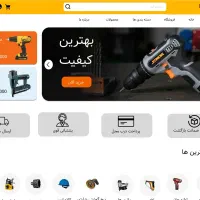 طراحی سایت با دیزاین اختصاصی + سئو|خدمات رایانه‌ای و موبایل|اصفهان, سپاهان‌شهر|دیوار