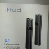 آیکاس آیرود x3 در حد