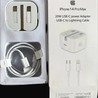 شارژر ایفون