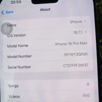 آیفون ۱۶پرومکس|موبایل|شاهین‌شهر, سعدی شمالی|دیوار
