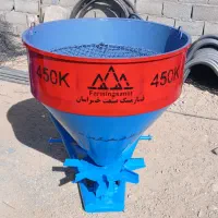 کودپاش و بذر پاش (ارسال به همه شهرهای شمالی)|ماشینآلات صنعتی|گرگان, |دیوار