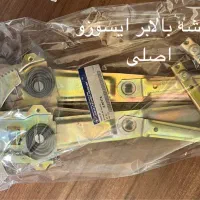 قطعات یدکی ایسوزو ۳/۶/۸ تن و p700 نسل قدیم و جدید
