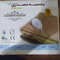 تشک برقی60*80پشمینه مصدری،اتوماتیک،1سال ضمانت|آرایشی، بهداشتی، درمانی|نجف‌آباد, ریاضی|دیوار