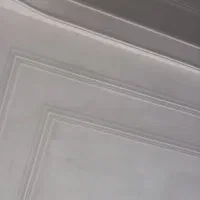 مجری ساختمان