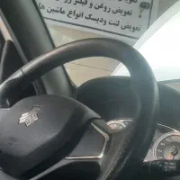 شبانه روزی سیار مکانیکی باطری سازی درمحل کار|خدمات موتور و ماشین|قم, تعویض پلاک|دیوار