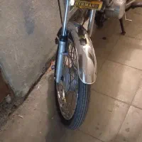 موتور سیکلت هیرمند ۹۵