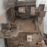 اره آتشی