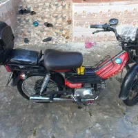 موتور هوندا ۷۰