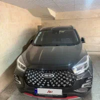 فروش MVM X55 Pro