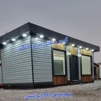 کانکس ویلایی پیش ساخته|مصالح و تجهیزات ساختمان|تهران, شهید رجایی|دیوار