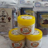 سفارش انواع عرقیجات. سویق قوتو خانگی .پودر ابروغنو