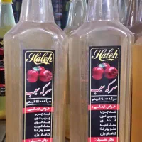 درمان.چربی خون،غلظت خون