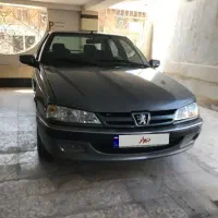 پارس سال