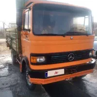 پایه یکم اماده کار
