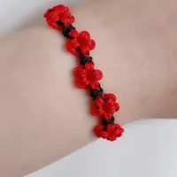 دسبند بافتنی|صنایع دستی و سایر لوازم تزئینی|فسا, |دیوار