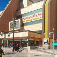 فروش مغازه مجتمع تجاری زیتون