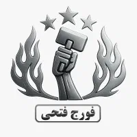 خدمات فرج کاری .برشکاری .پرس کاری