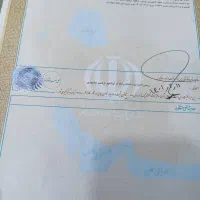 زمین مسکونی سند تک برگ 259 متر