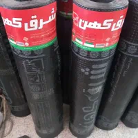 ایزوگام کار|خدمات پیشه و مهارت|نهاوند, |دیوار