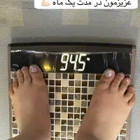 بدون باشگاه هم میتونی خوش فرم شی