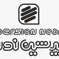 استخدام بازاریاب «صنعت روشنایی»