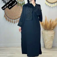حراج تک مانده ها به قیمت خرید