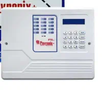 امنیت کامل خونه دزدگیر و اعلان حریق پتروکارت اقساط|فروشگاه و مغازه|بندر ماهشهر, |دیوار