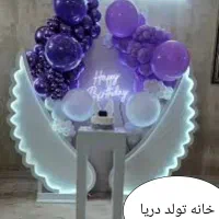 بادکنک آرایی و تم تولد با کمترین قیمت در ایران|اسباببازی|قم, دروازه ری|دیوار