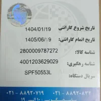 لب تاپ lenova v15 g2 igl|رایانه همراه|بوشهر, |دیوار