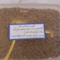 افزایش وزن و قد