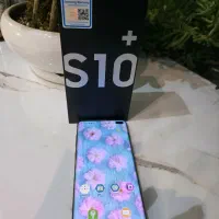 سامسونگ Galaxy S10+ با حافظهٔ ۱۲۸ گیگابایت