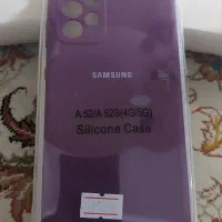 گارد سیلیکونی اصل سامسونگ A52
