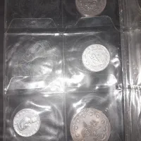 سکه قدیمی|کلکسیون سکه، تمبر، اسکناس|مشهد, خین عرب|دیوار