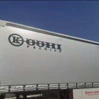 فروش کانتینر چادری