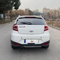 اموی ام ۳۱۵ خاص|خودرو سواری و وانت|ری, جوانمرد قصاب|دیوار