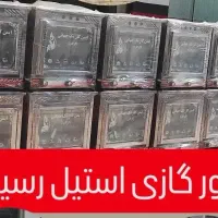 تنور گازی قیمت جدید ۲۸۵۰|اجاق گاز و لوازم برقی پخت‌وپز|شیروان (خراسان), |دیوار