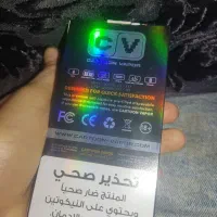 ویپ 10000|زیورآلات و اکسسوری|آستارا, |دیوار