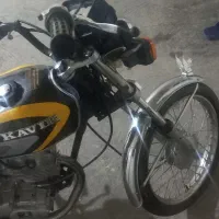 موتور هندا مزایده برگه فروش تکمیله